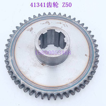 Bargaining Shenyang Zhongjie radial arm drill Z3040 Z3050*16 1 spindle box gear 41341 Z50 original