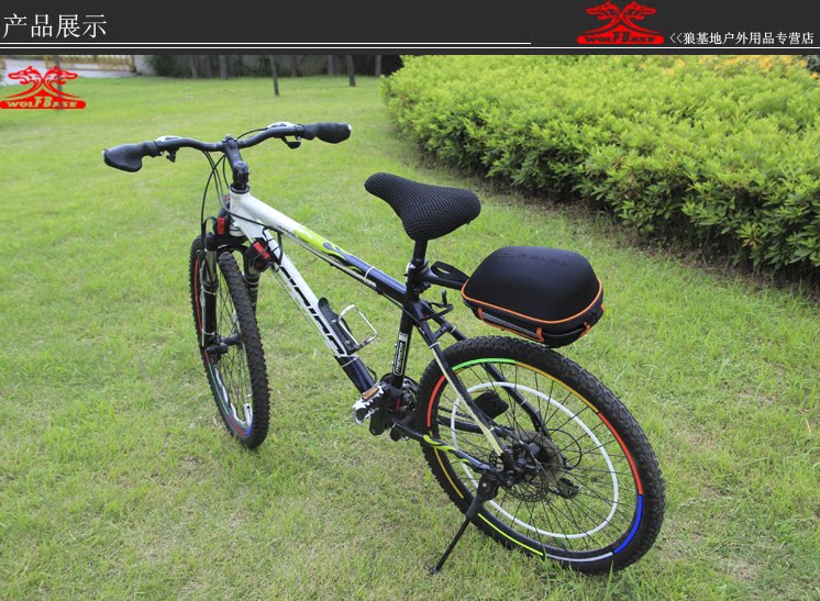 Sacoche pour vélo mixte - Ref 2213256 Image 46