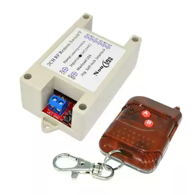 Remote control switch 433m wireless switch 5V2 Wireless Controller 2 key 433m remote control device switch