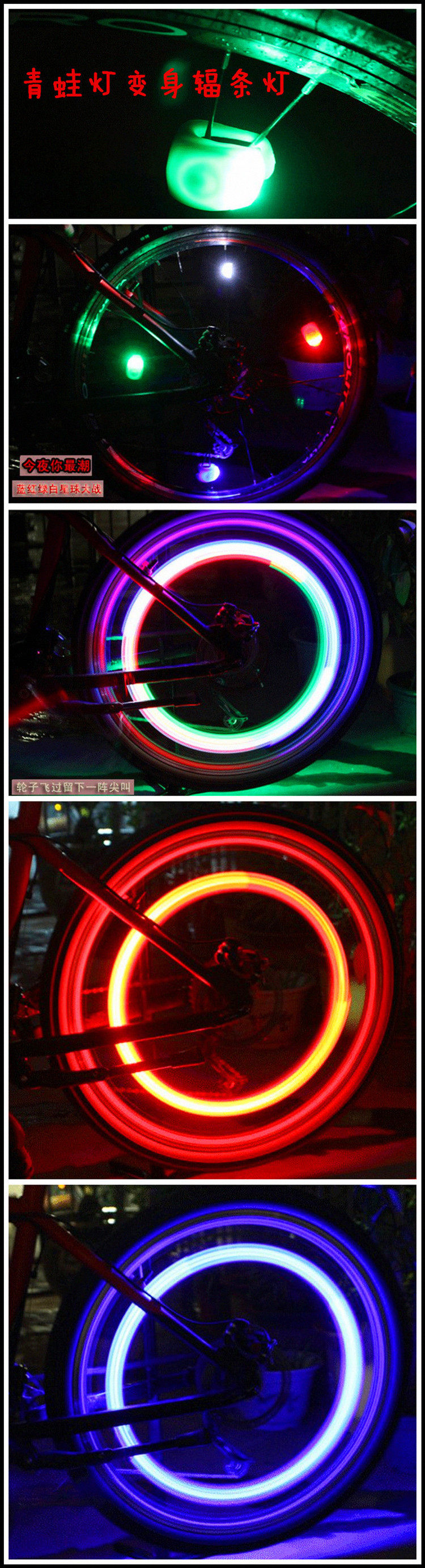 Eclairage pour vélo BIKE - Frog Lumières - Ref 2398647 Image 31