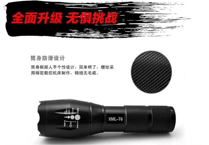 Lumière vélo E-SMART - phare - Ref 2398400 Image 29