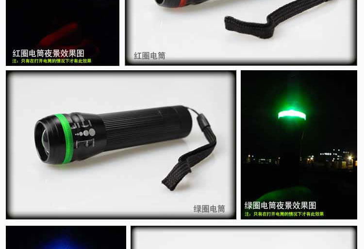 Lumière vélo - phare - Ref 2398307 Image 34