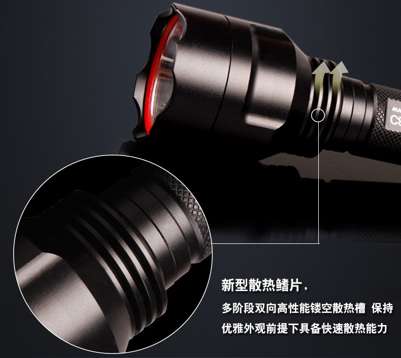 Lumière vélo E-SMART - phare - Ref 2401545 Image 39