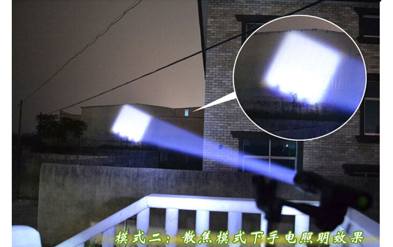 Lumière vélo E-SMART - phare - Ref 2398400 Image 43