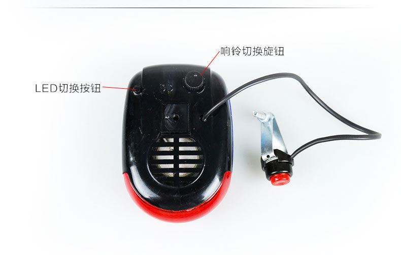 Avertisseur de vélo klaxon électrique - Ref 1459942 Image 27