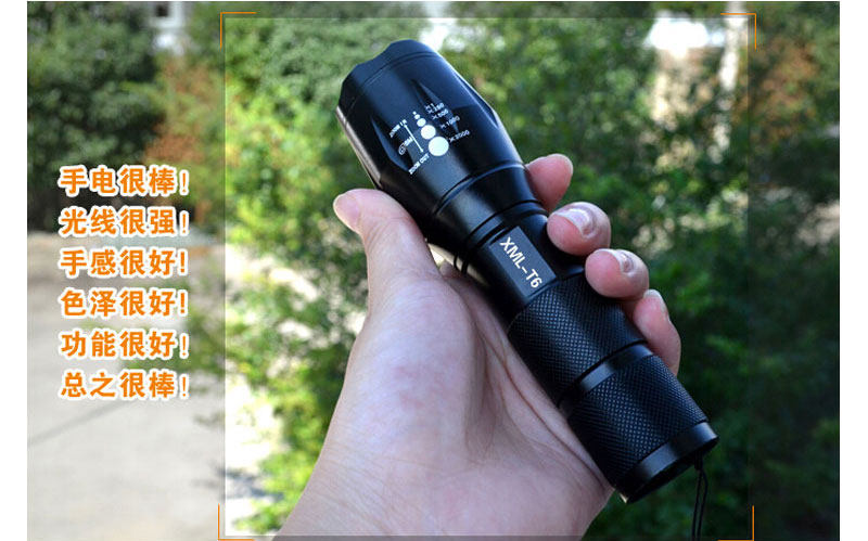 Lumière vélo E-SMART - phare - Ref 2398400 Image 34