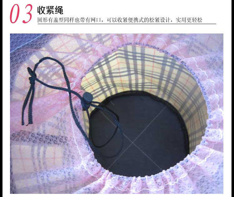 Panier pour vélo en toile - Ref 2257463 Image 31