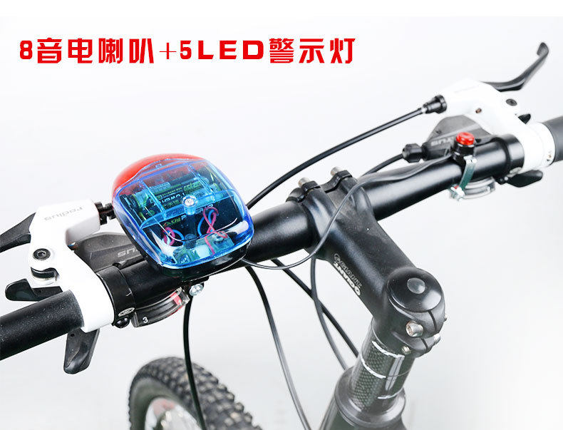 Avertisseur de vélo klaxon électrique - Ref 1459942 Image 25