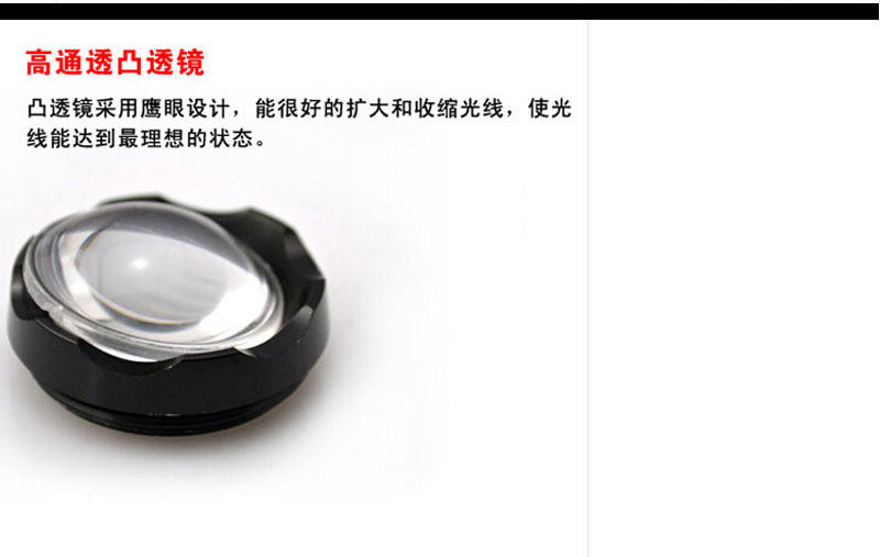 Lumière vélo E-SMART - phare - Ref 2398400 Image 33