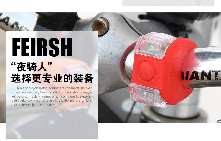 Eclairage pour vélo - Frog Lumières - Ref 2400163 Image 29