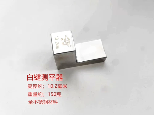 Xuan Palace Piano Round Tool White Leale Term Term Term Term Code Code