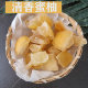 Dried Grapefruit, Fragrant Honey Pomelo, Sweet and Sour, the Taste of Fresh Fruit, Fujian Specialty Office Snacks, Candied Fruits