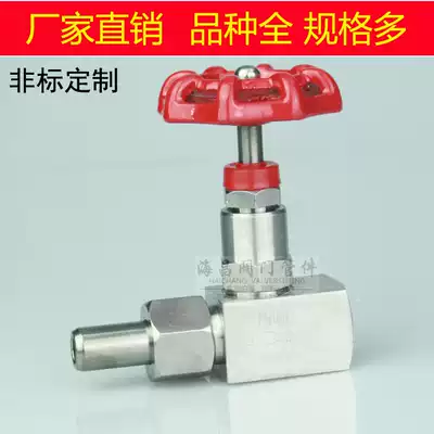 304 J21W-160P nei external screw thread gauge needle Phi 14 M20 * 1 5