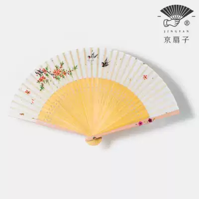 Beijing Fan) Flower Fan Series Hanfu Ancient Style Accessories Gift Hand-painted Head Green Bamboo Craft Folding Fan