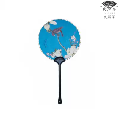Beijing Fan) Huamei Palace Fan Turning Fan Small Slot Series Ancient Style Women's Ancient Style Hanfu Accessories-Handmade Fan