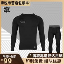 Bee Sharp Aspect Series Plus Suede Warm Football Slow Running Fitness Men Suit Sports Pants Training Tight Fit Pants