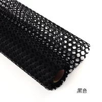 Black Yuanxin.com