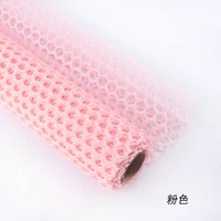 Pink Yuanxin.com