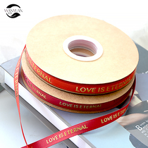 Bronzing thread floral floral floral bouquet packaging silk with ribbon 1 0cm45 rice Gift cake box packing with rope