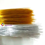 Золото и серебро 22#Craft Iron Wire Gearl Ручная цветущая сеть цветочные материалы ручной работы 20