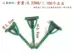 Trâm cài áo cưới hình tam giác nguyên liệu làm vật liệu làm nơ cô dâu chú rể không dễ gãy - Trâm cài