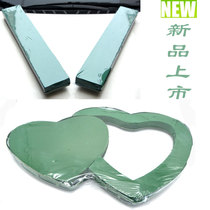 Large v-shaped wedding car suction cup with mud Rectangular suction cup Wedding car decoration supplies Heart phase printed car flower mud with suction cup