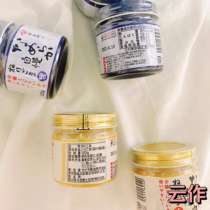 (Direct mail from Japan) Kadoya baby black and white pure sesame paste no salt no sugar 0 sodium good for digestion 6 months old