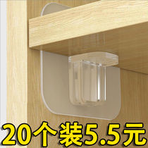 Reinforced with no-mark adhesive laminate holder free of perforated separator layers towed fixed for corner code Toppled nail laminate fixing accessories