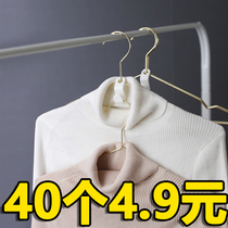 Clothes hanger connection Hook Wardrobe Provincial Space containing deities Superimposed Clothing Hook home Superimposed Clothes Hanger