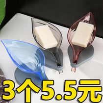 Creative Leaves Soap Box Free of perforated wall-mounted suction cup Soap Rack Toilet Drain home Personality Cute set