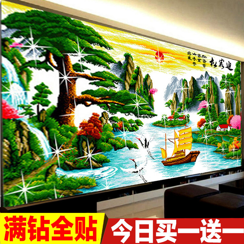 5D Diamond painting 2021 attains to drill new cross-embroidered living room Landscapes Greet Guest Pine Crystal Point Stick Brick Show Adhesive Drill