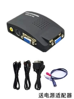 Стандартный полный набор аксессуаров+звуковые кабели