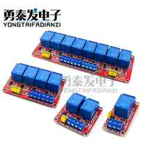1 2 4 8-way 5V relay module optocoupler isolation high and low level trigger microcontroller red board