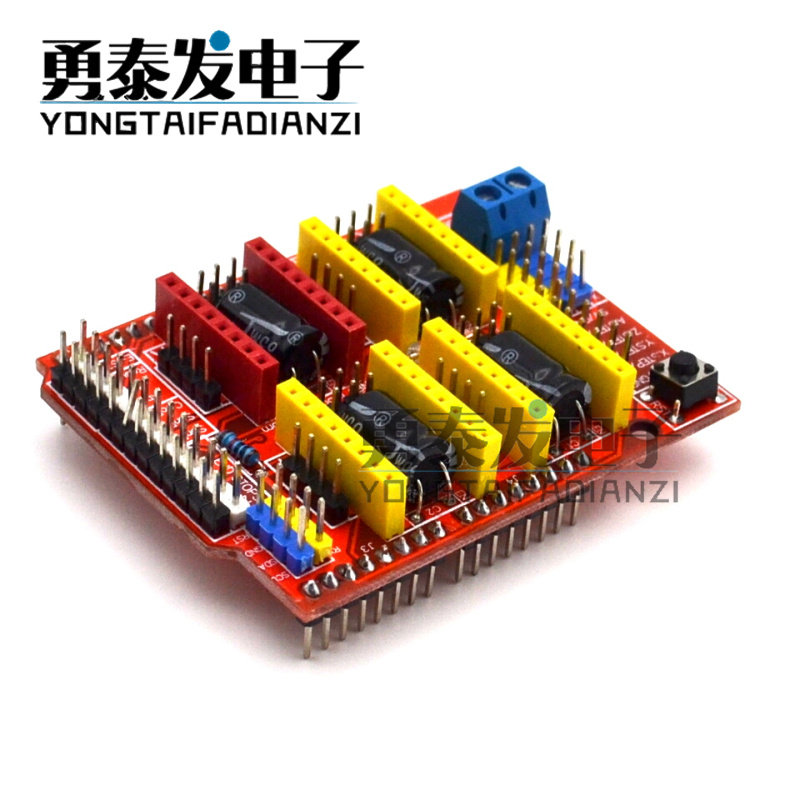 New Pinc sheld v3 engraving machine extension plate 3D Inform machine A4988 Drive plate