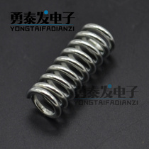 3D printer Z-axis platform supports spring extruder powerful spring Ultimaker Makerbot