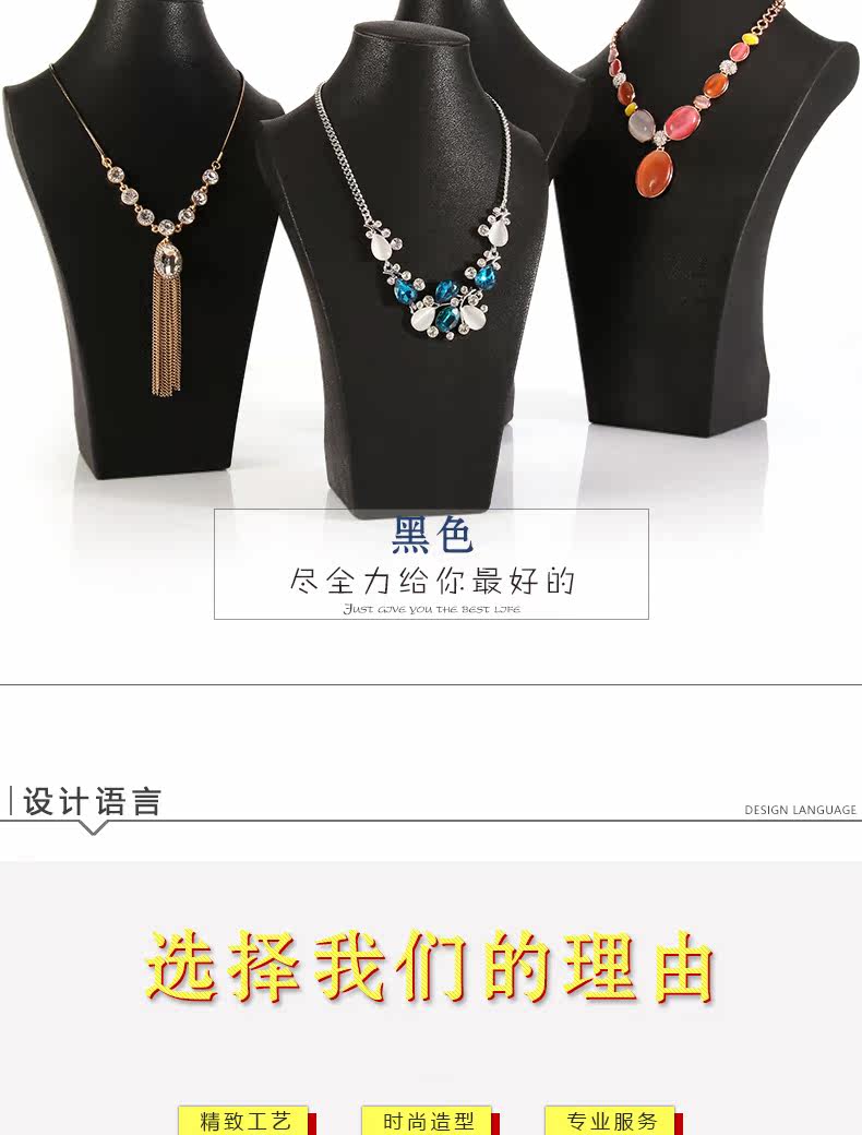 Boite à bijoux OTHER - Ref 3106286 Image 17