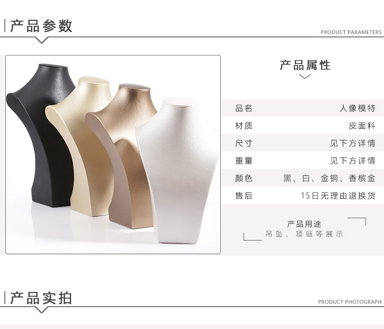 Boite à bijoux OTHER - Ref 3106286 Image 7