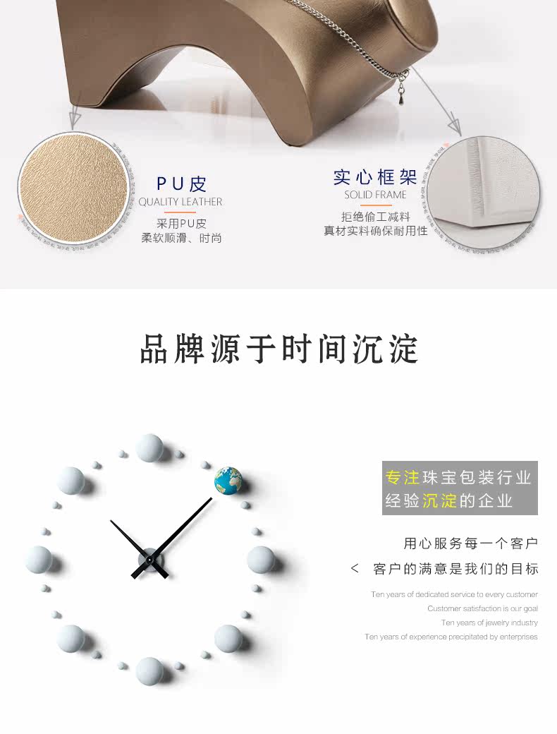 Boite à bijoux OTHER - Ref 3106286 Image 20