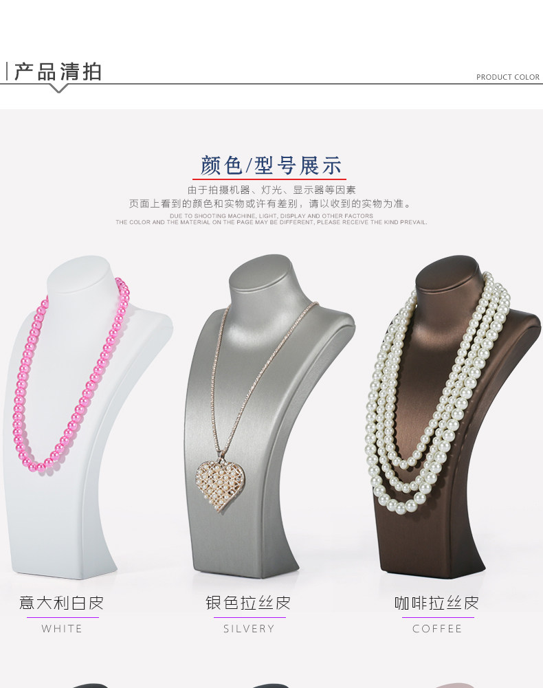 Boite à bijoux OTHER   - Ref 3107643 Image 15