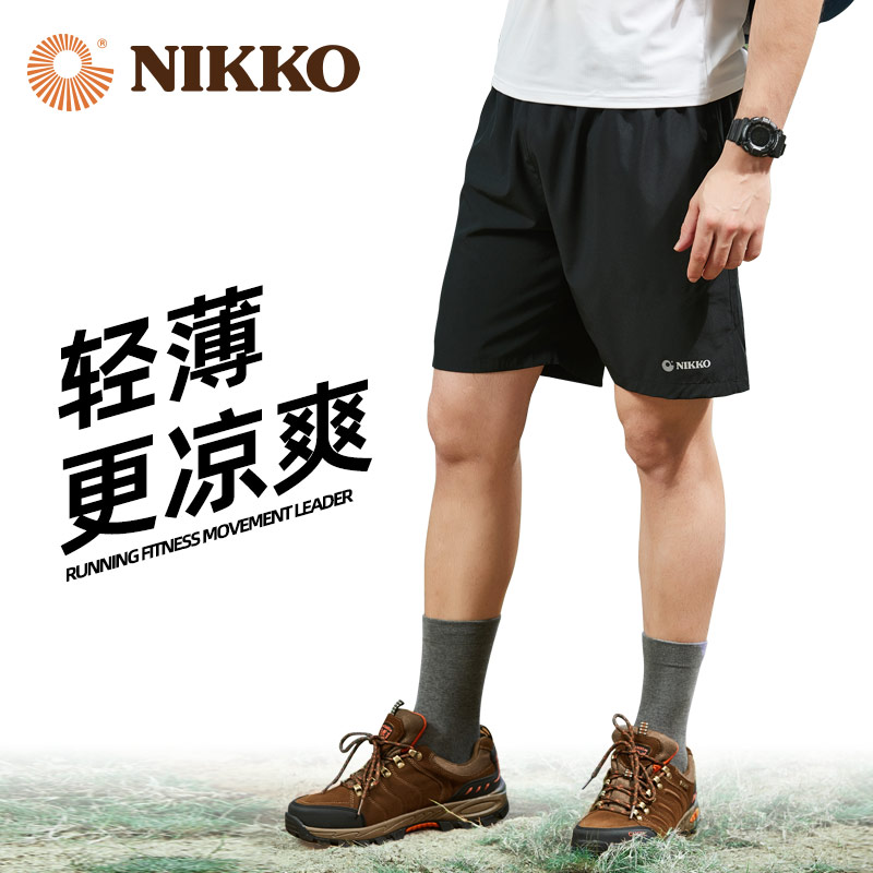 Nikko Day High New Pint Outdoor Speed Dry Pants Men Sports Shorts Summer Thin 50% Pants Loose Basketball Pants