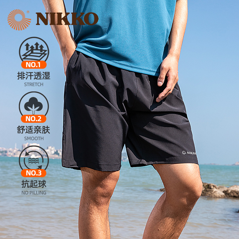 Nikko Day high outdoor sports shorts men's beach pants summer loose running speed dry 50% pants basketball pants-Taobao
