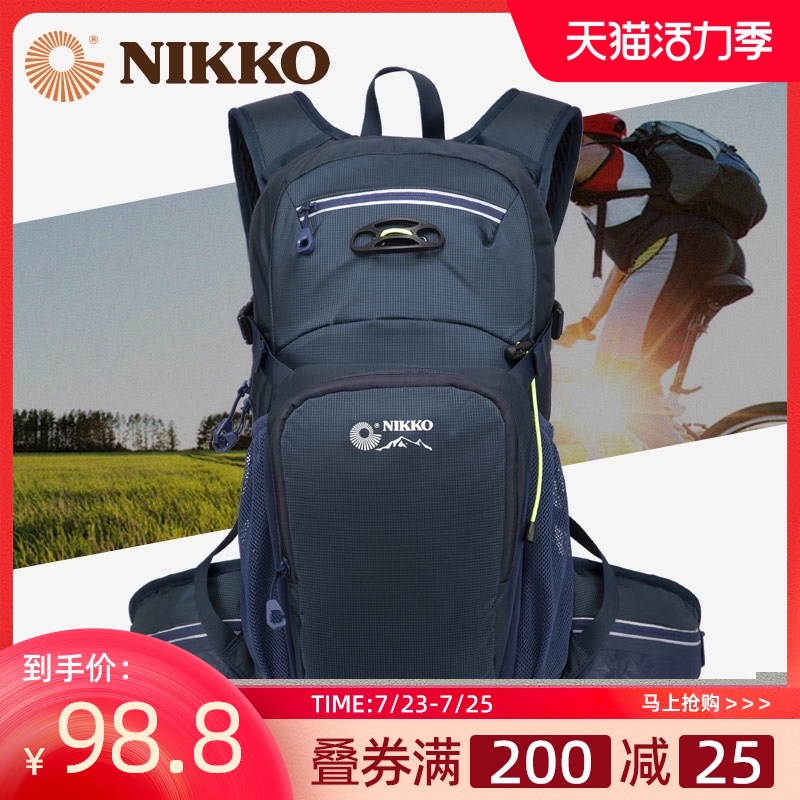Nikko Hidaka outdoor mountaineering bag male large capacity 12L backpack Waterproof hiking backpack Female cycling bag sports