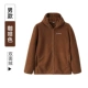 110829 Coffee Color Men Модель