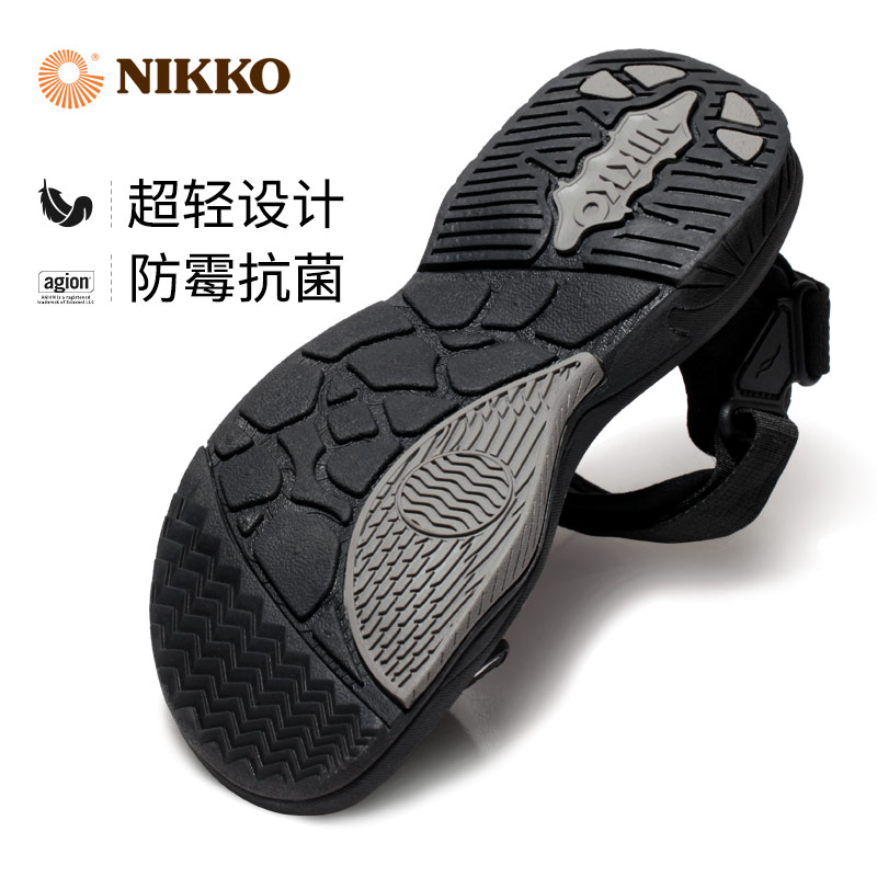 Nikko High Anti-slip Beach Shoes Men's Outdoor Sports Sandals Soft Bottom Wading Shoes Women's Fast Drying Tracing Shoes Lightweight