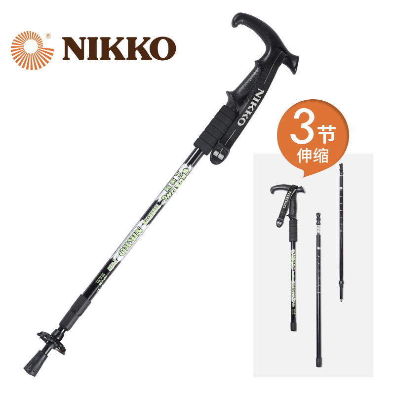 Nikko High New Outdoor Rod Rod Aluminum Rod Climbing Rod Climbing Rod Climbing Rod Ultra Light