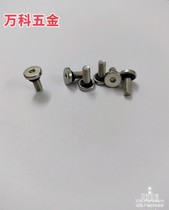 304 stainless steel flat head hexagonal waterproof and air-proof sealing screw with O-ring M4 sealing ring screw groove bolt