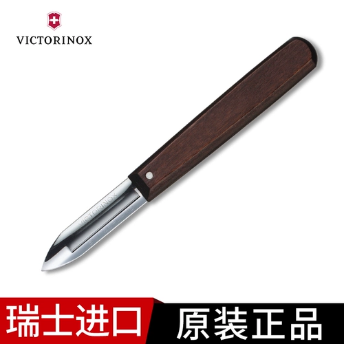 Victorinox Оригинальные подлинные кухонные ножи, нож для овощей, фрукты и овощные пилеры 5.0109 Аутентичные фрукты и нож дыни.