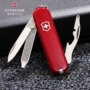 Victorinox Swiss Army Knife Tool Folding Knife Swiss Swiss Mini 58MM Division Number 0.6163 Fruit Knife Knife bộ dụng cụ đa năng Bosch