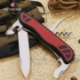 Victorinox chính hãng dao quân đội Thụy Sĩ chính hãng 111MM truy cập dao gấp chính hãng Herder (màu đỏ) 0.8351.C dao bấm