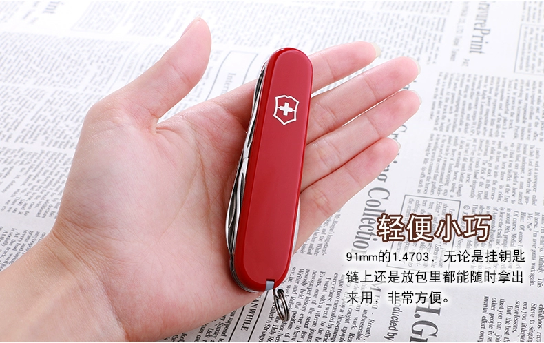 Victorinox Victorinox Swiss Army Knife 1.4703 Lớn Tinker 91 MÉT Đa Chức Năng Dao Gấp Trái Cây Cutter